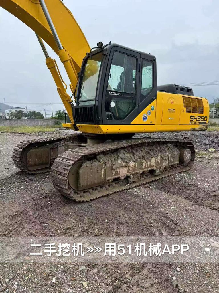 51挖机